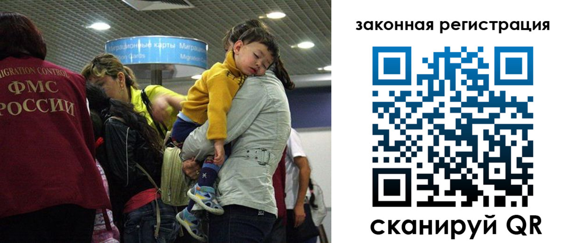 форма 3 в Тыве